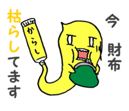 Tubers sticker #6816590