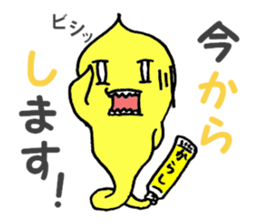 Tubers sticker #6816591