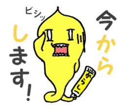 Tubers sticker #6816591