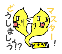 Tubers sticker #6816592