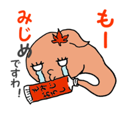 Tubers sticker #6816594