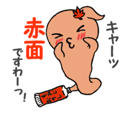 Tubers sticker #6816596