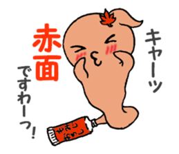 Tubers sticker #6816596