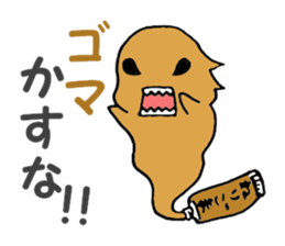Tubers sticker #6816597