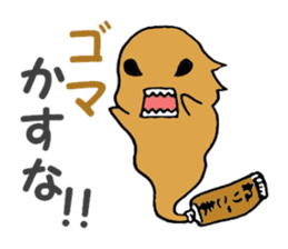 Tubers sticker #6816597