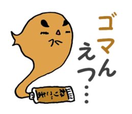 Tubers sticker #6816599