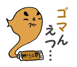 Tubers sticker #6816599