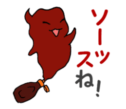 Tubers sticker #6816601