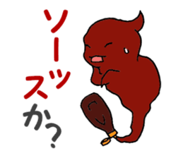 Tubers sticker #6816602