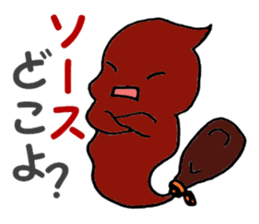 Tubers sticker #6816603