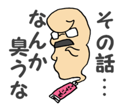 Tubers sticker #6816605