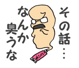 Tubers sticker #6816605