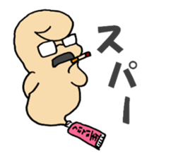 Tubers sticker #6816607