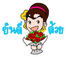 Miss Lumduan sticker #6816712