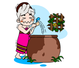 Miss Lumduan sticker #6816722