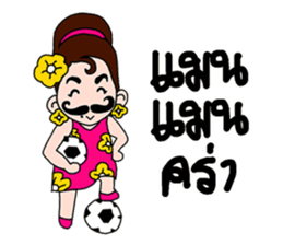 Miss Lumduan sticker #6816724