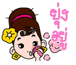 Miss Lumduan sticker #6816726