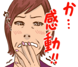 Fun Sticker sticker #6816730