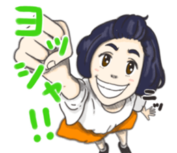 Fun Sticker sticker #6816741