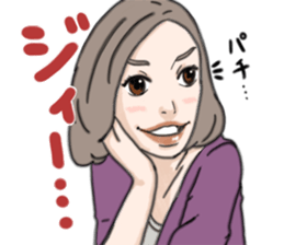 Fun Sticker sticker #6816743