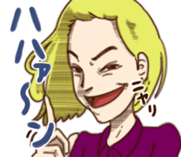 Fun Sticker sticker #6816746