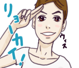 Fun Sticker sticker #6816748