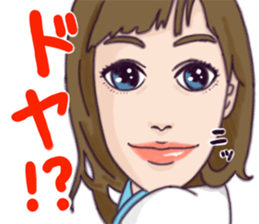 Fun Sticker sticker #6816754