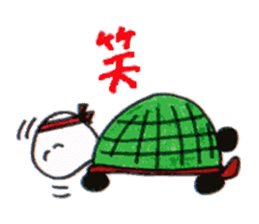 Tonton;a panda turtle sticker #6816768