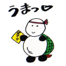 Tonton;a panda turtle sticker #6816771