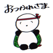 Tonton;a panda turtle sticker #6816773