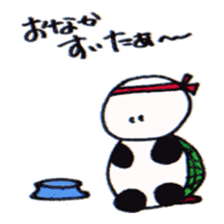 Tonton;a panda turtle sticker #6816776