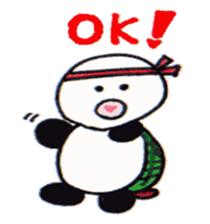 Tonton;a panda turtle sticker #6816785