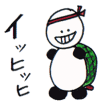 Tonton;a panda turtle sticker #6816787