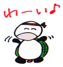 Tonton;a panda turtle sticker #6816802