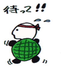 Tonton;a panda turtle sticker #6816806