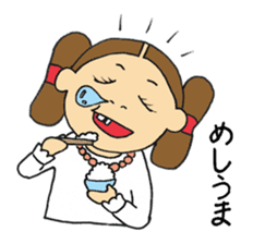 Nemutaka Nemuchi sticker #6816893