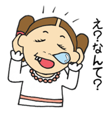 Nemutaka Nemuchi sticker #6816907