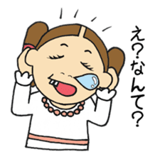 Nemutaka Nemuchi sticker #6816907