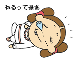 Nemutaka Nemuchi sticker #6816921