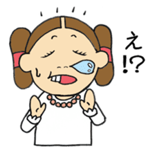 Nemutaka Nemuchi sticker #6816924