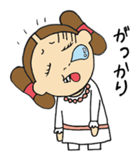 Nemutaka Nemuchi sticker #6816925