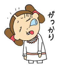 Nemutaka Nemuchi sticker #6816925