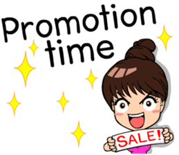 Online Shopping Trader (English) sticker #6816995