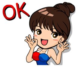 Online Shopping Trader (English) sticker #6816998