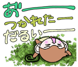 Loose Kansai accent monkey 3 sticker #6817056
