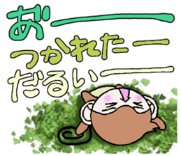 Loose Kansai accent monkey 3 sticker #6817056