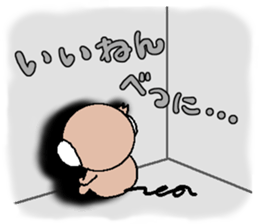 Loose Kansai accent monkey 3 sticker #6817059