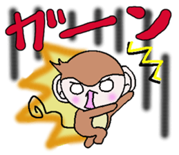 Loose Kansai accent monkey 3 sticker #6817061