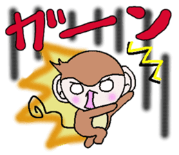 Loose Kansai accent monkey 3 sticker #6817061