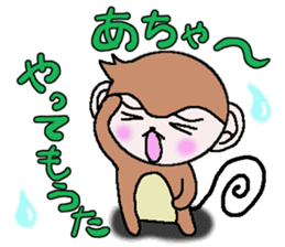 Loose Kansai accent monkey 3 sticker #6817063